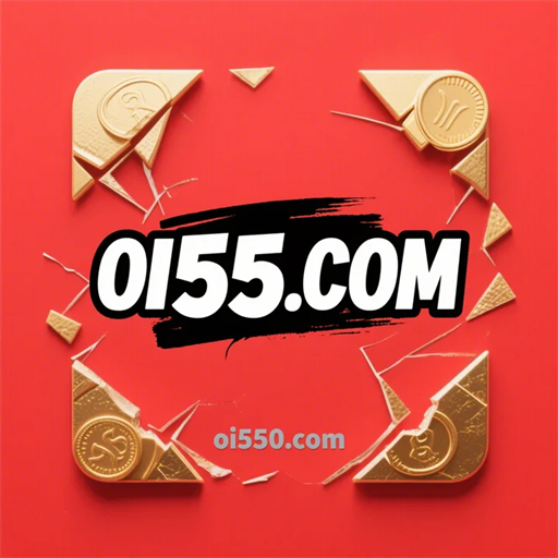 oi55.com Logo